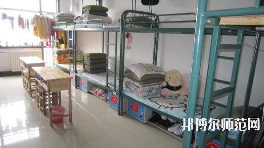 溫江燎原職業(yè)技術(shù)幼兒師范學校2020年宿舍條件