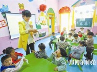 浙江2020年讀什么幼師學校有前途