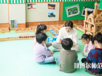 江西2020年讀幼師學(xué)校有沒有用