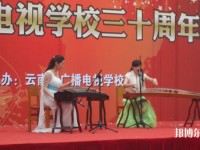 云南2020年初中生報(bào)什么幼師學(xué)校最好