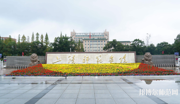 江西2020年有什么好的幼師學校