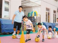 江蘇省2020年男生上幼師學(xué)校學(xué)什么專業(yè)好