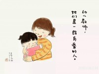 江蘇省2020年女生讀幼師學(xué)校