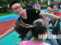 廣西2020年男生讀幼師學校學什么好