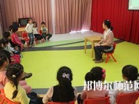 江蘇省2020年幼師學(xué)校招生有哪些要求