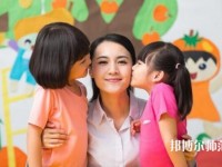 貴州2020年哪個幼師學(xué)校就業(yè)比較好