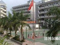 長(zhǎng)沙2020年初中生可以讀什么幼師學(xué)校