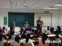 廣東2020年幼師學校能學什么