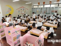 石家莊2020年中專幼師學(xué)校專業(yè)課程