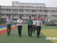 陜西2020年幼師學校哪里比較好