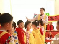 杭州2020年初中生可以上的幼師學(xué)校