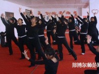 廣州2020幼師學(xué)校干什么的