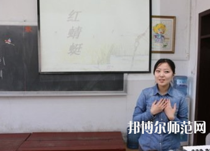 貴陽2020年幼師學(xué)校哪個(gè)專業(yè)好