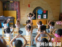 河南2020年幼師學(xué)校能學(xué)什么