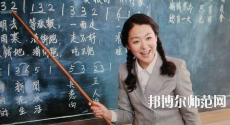 貴陽2020年女生上幼師學校學什么好