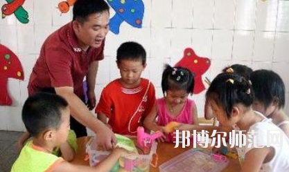 貴陽2020年男生上什么幼師學校好