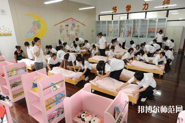 西安2020年哪所幼師學校就業(yè)好