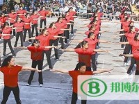 涼山民族師范學(xué)校2023年報(bào)名條件、招生要求