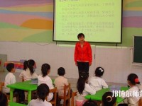 廣州2020年讀幼師學?？梢钥即髮W嗎