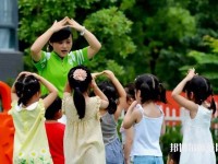 南京2020年讀幼師學(xué)校學(xué)什么專業(yè)好