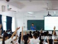 廣州2020年讀什么幼師學校