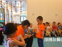 蘭州2020年幼師學(xué)校職業(yè)學(xué)校哪家好