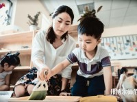 杭州2020年讀什么幼師學(xué)校比較好