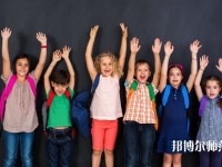 杭州2020年幼師學校畢業(yè)是什么文憑