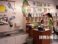 貴陽2020年幼師學校和中專有哪些區(qū)別