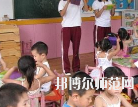 鄭州2020年男生上幼師學(xué)校學(xué)什么好