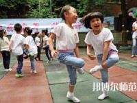 貴陽2020年幼師學(xué)校是干什么的