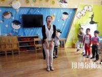 蘭州2020年幼師學(xué)校什么時候開學(xué)