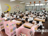 無錫2020年讀幼師學(xué)校需要什么