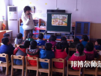 金昌2020年幼師學校包就業(yè)嗎