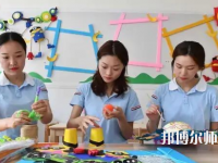 金昌2020年幼師學校就業(yè)前景怎么樣