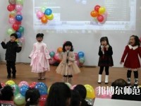 遵義2020年幼師學(xué)校讀什么專業(yè)有前途