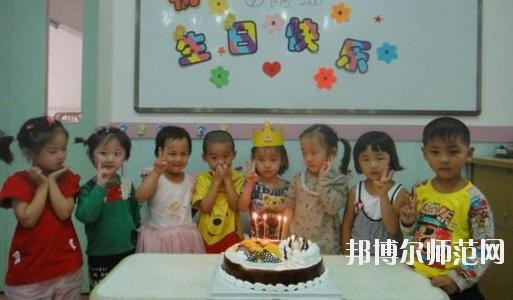 遵義2020年女生上什么幼師學(xué)校比較好