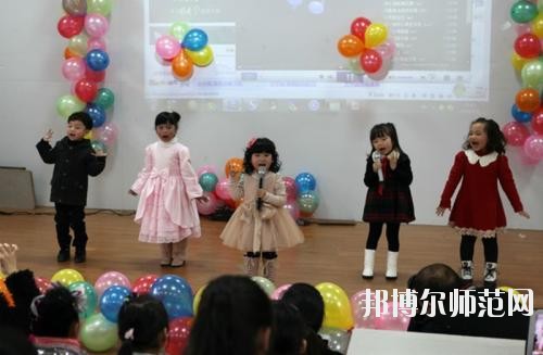 遵義2020年幼師學(xué)校中專升大?？际裁? width=