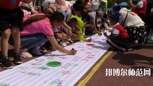 遵義2020年好點的幼師學(xué)校