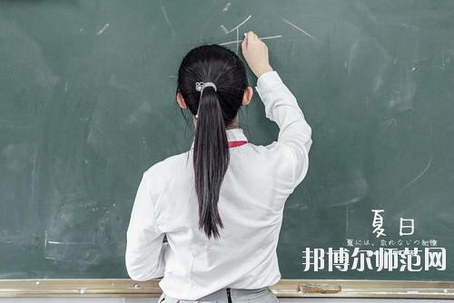 達(dá)州2020年有幾所幼師學(xué)校