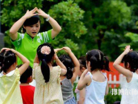 十堰2020年沒(méi)有畢業(yè)證可以讀幼師學(xué)校嗎