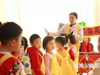 十堰2020年什么幼師學(xué)校最好