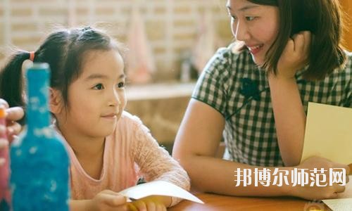 達州2020年女生上幼師學(xué)校學(xué)什么專業(yè)好