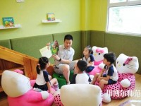 徐州幼師學校哪個專業(yè)比較好