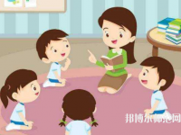 湛江2020年去讀幼師學(xué)校學(xué)什么對(duì)以后好一點(diǎn)