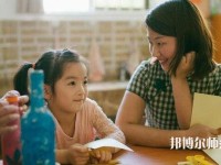 寧波2020年女生讀幼師學(xué)校好不好