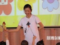 寧波2020年哪所幼師學校就業(yè)最好