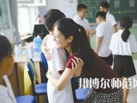 寧波2020年有哪些幼師學校就業(yè)比較好