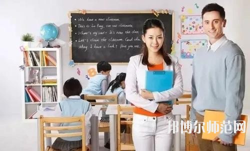 雅安2020年幼師學校就業(yè)前景怎么樣