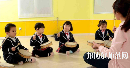 六盤(pán)水2020年幼師學(xué)校干什么的